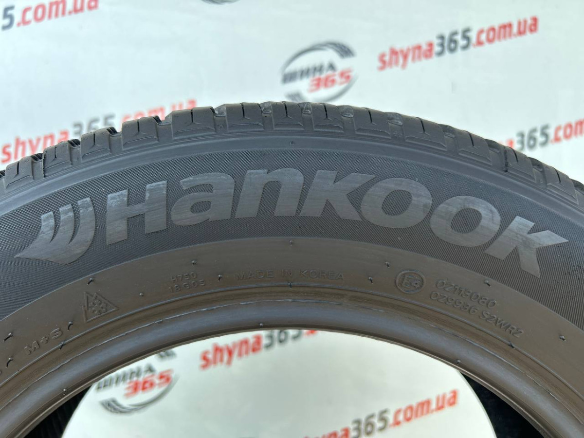 205/60 R15 HANKOOK KINERGY 4S 2 H750 7mm
