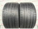 315/35 R21 PIRELLI SCORPION VERDE ALL SEASON 5mm