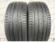 285/45 R22 PIRELLI SCORPION VERDE ALL SEASON 7mm