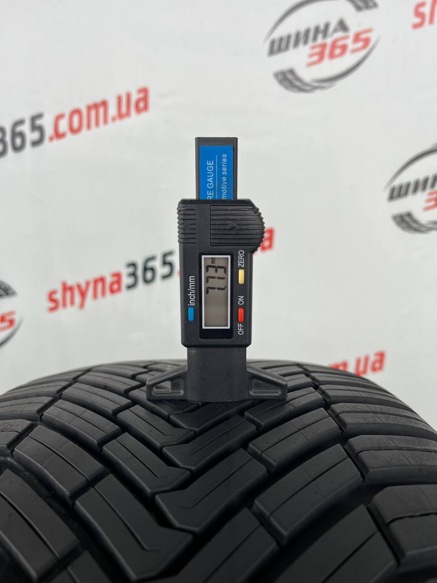 245/45 R20 CONTINENTAL ALLSEASONCONTACT 7mm