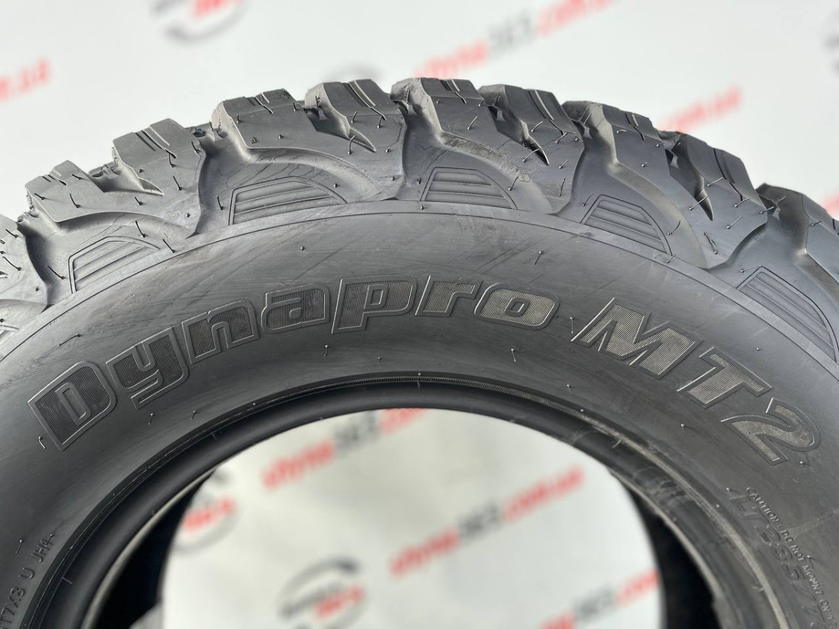 285/70 R17 HANKOOK DYNAPRO MT2 RT05 14mm