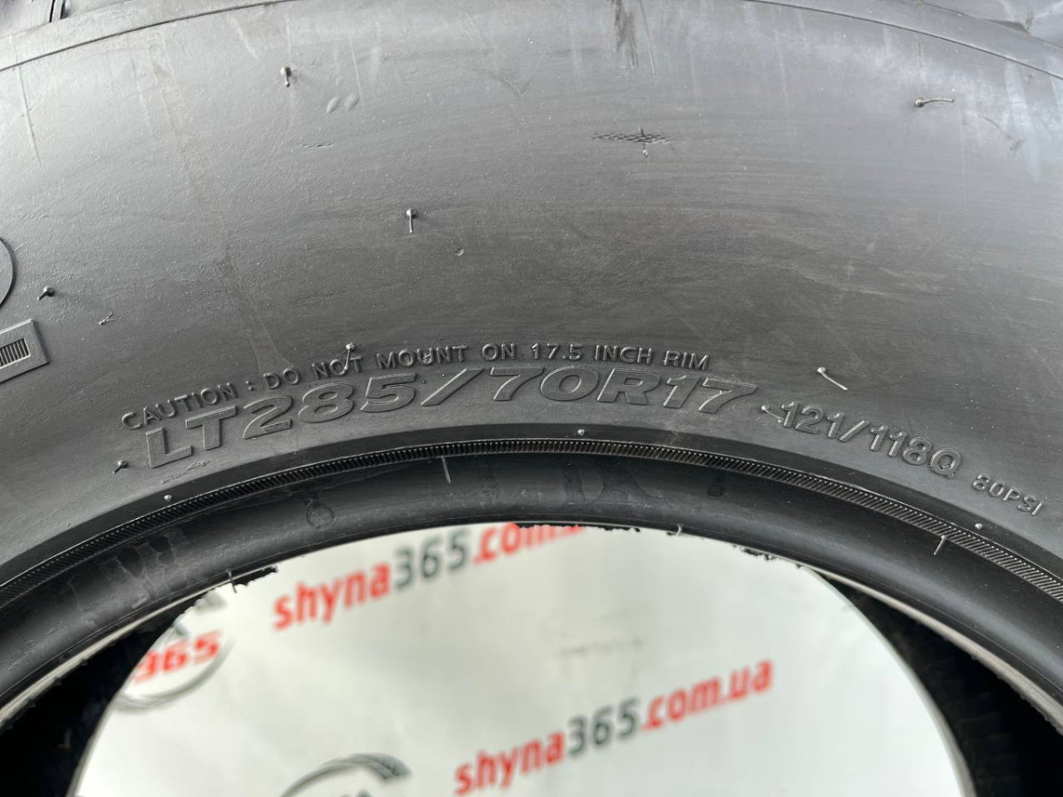 285/70 R17 HANKOOK DYNAPRO MT2 RT05 14mm