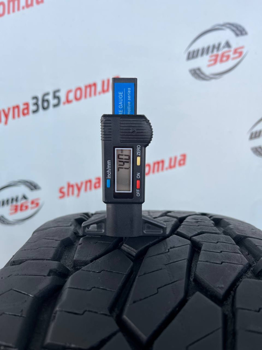 255/70 R16 BRIDGESTONE DUELER ALL-TERRAIN A/T 002 7mm