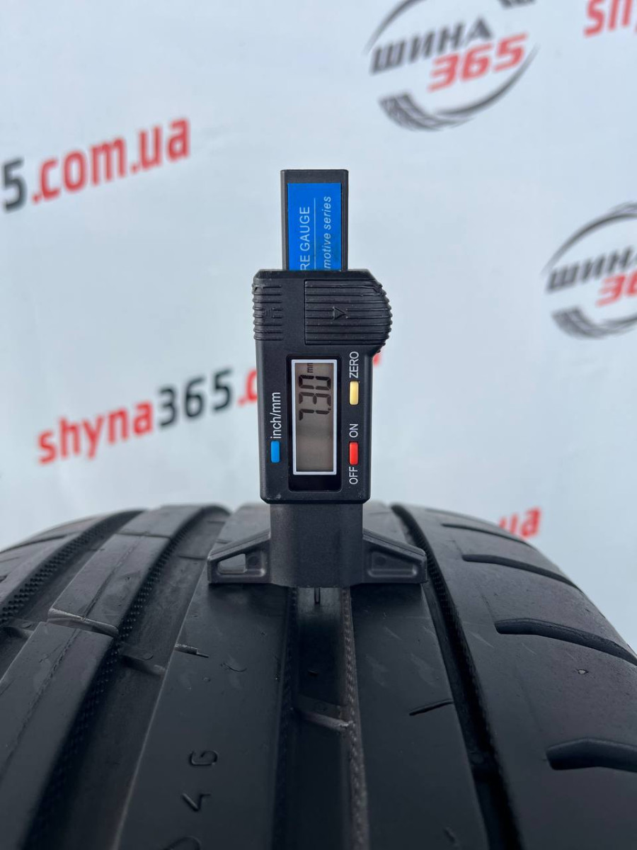 235/55 R20 NOKIAN POWER PROOF SUV 7mm