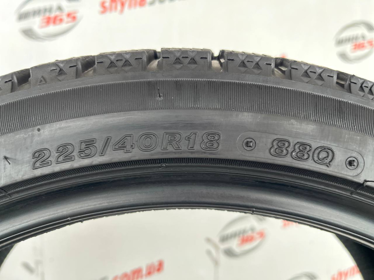 225/40 R18 BRIDGESTONE BLIZZAK VRX2 8mm