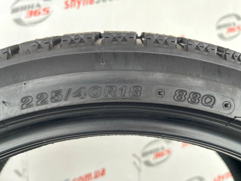 225/40 R18 BRIDGESTONE BLIZZAK VRX2 8mm