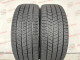 225/45 R18 BRIDGESTONE BLIZZAK VRX3 8mm