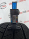 225/45 R18 BRIDGESTONE BLIZZAK VRX3 8mm