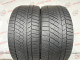 255/40 R18 CONTINENTAL CONTIWINTERCONTACT TS830P 5mm
