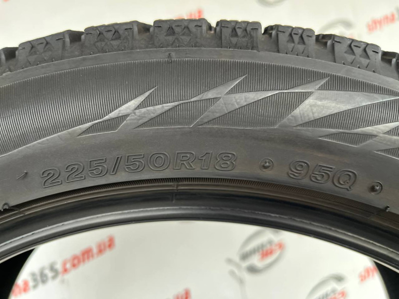 225/50 R18 BRIDGESTONE BLIZZAK VRX2 6mm