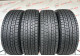 225/65 R17 DUNLOP WINTER MAXX SJ8 10mm