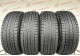 225/60 R17 YOKOHAMA ICE GUARD G075 7mm
