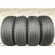 225/60 R17 YOKOHAMA ICE GUARD G075 7mm
