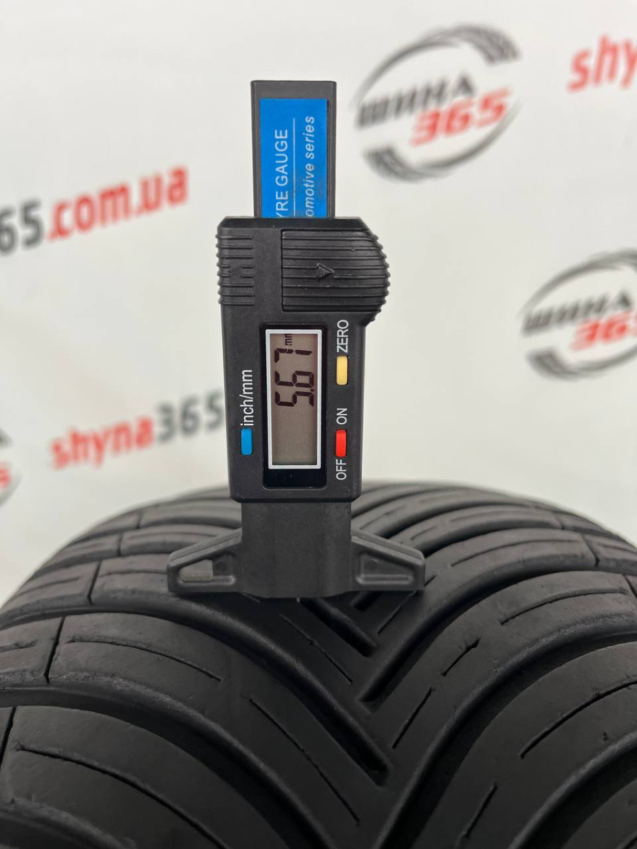 215/55 R17 KLEBER QUADRAXER 3 ALL SEASON 5mm