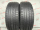 235/55 R19 PIRELLI SCORPION VERDE ALL SEASON RUN FLAT 5mm