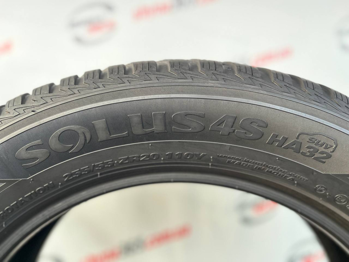 255/55 R20 KUMHO SOLUS 4S HA32 6mm
