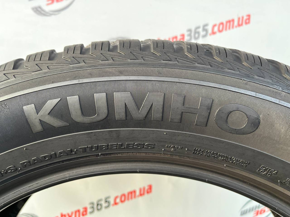 255/55 R20 KUMHO SOLUS 4S HA32 6mm