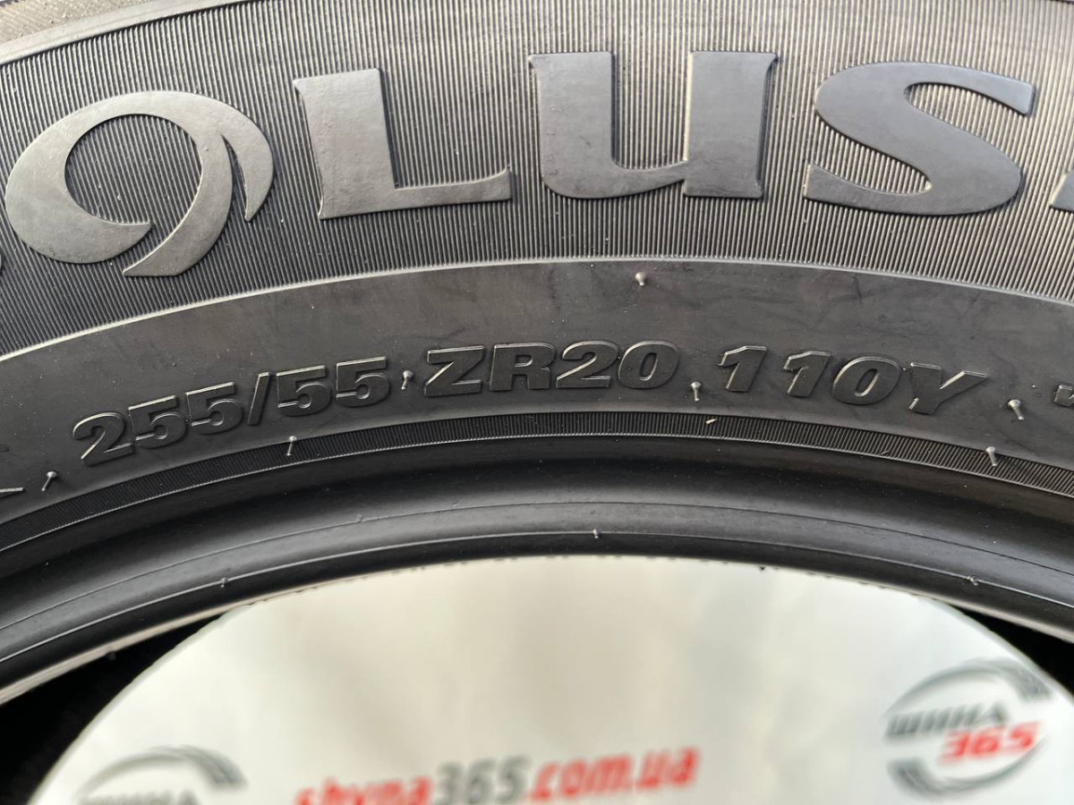 255/55 R20 KUMHO SOLUS 4S HA32 6mm