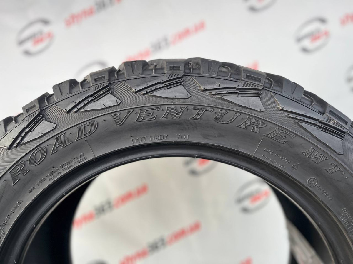 33/12.5 R20 MARSHAL ROAD VENTURE MT 8mm