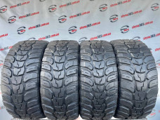 33/12.5 R20 MARSHAL ROAD VENTURE MT 11mm