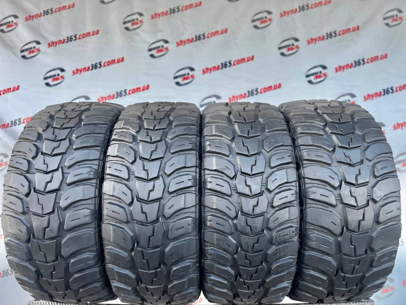 33/12.5 R20 MARSHAL ROAD VENTURE MT 11mm