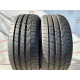 235/35 R20 PIRELLI PZERO 7mm