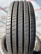 215/45 R20 MICHELIN E-PRIMACY 6mm