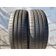 215/45 R20 BRIDGESTONE TURANZA ECO B-SEAL 5mm
