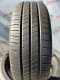 215/45 R20 BRIDGESTONE TURANZA ECO B-SEAL 5mm