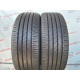 215/45 R20 CONTINENTAL ECOCONTACT 6 CONTISEAL 6mm