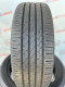 215/45 R20 CONTINENTAL ECOCONTACT 6 CONTISEAL 6mm