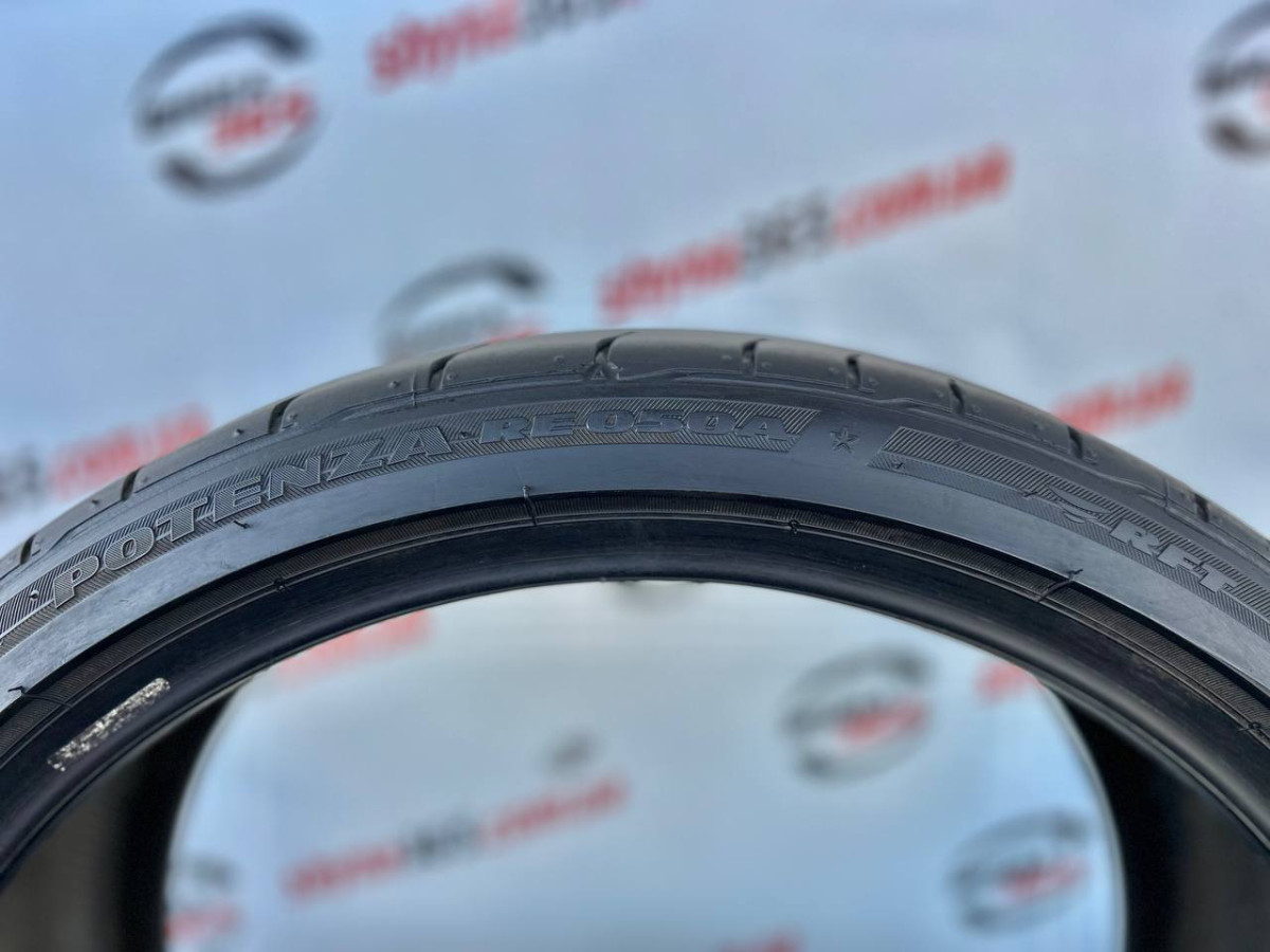 245/35 R20 BRIDGESTONE POTENZA RE050A RUN FLAT 7mm