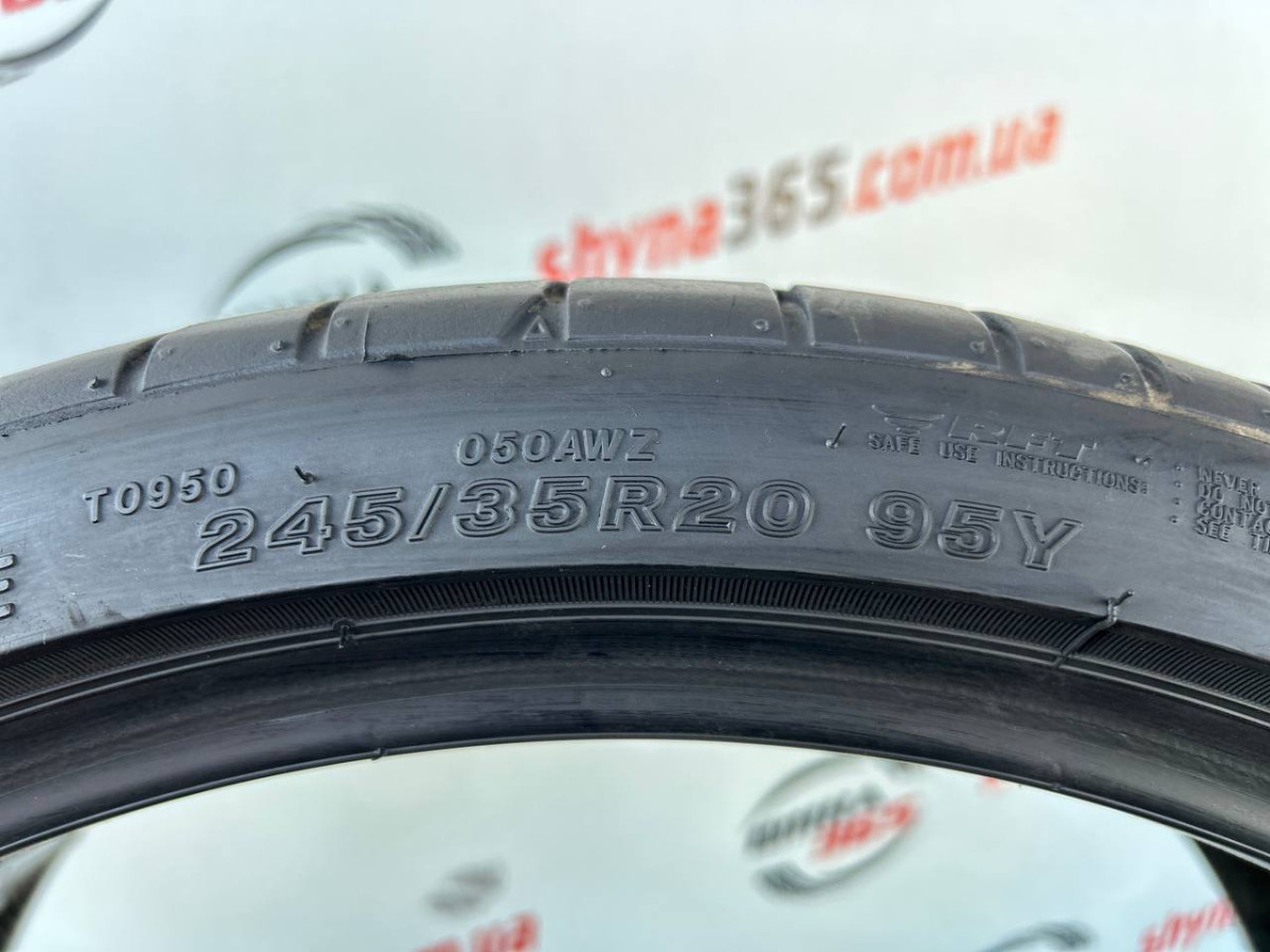 245/35 R20 BRIDGESTONE POTENZA RE050A RUN FLAT 7mm