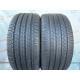 255/40 R20 MICHELIN PILOT SPORT A/S PLUS  7mm