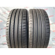 235/45 R20 MICHELIN PILOT SPORT 4S 6mm