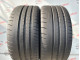 245/35 R20 MICHELIN PILOT SPORT CUP 2 6mm