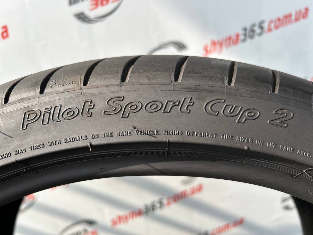 245/35 R20 MICHELIN PILOT SPORT CUP 2 6mm
