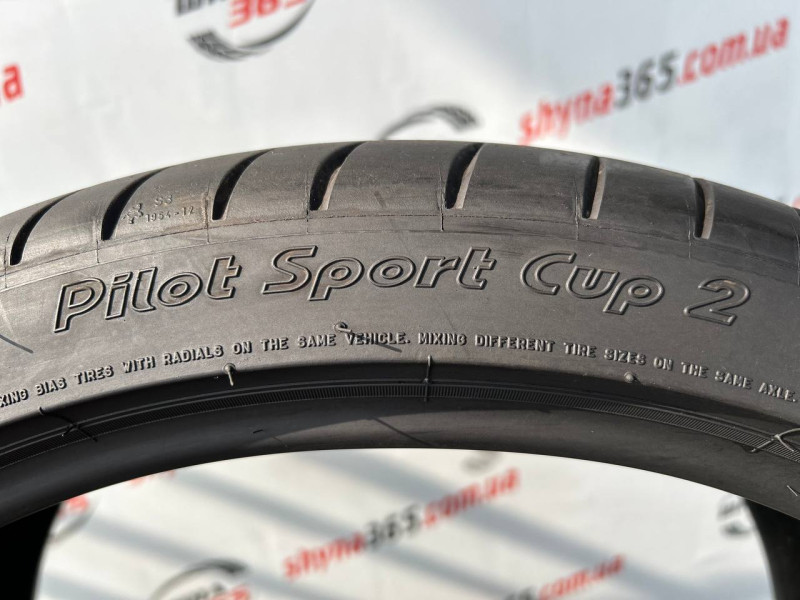 245/35 R20 MICHELIN PILOT SPORT CUP 2 6mm