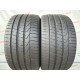 265/30 R20 PIRELLI PZERO 6mm