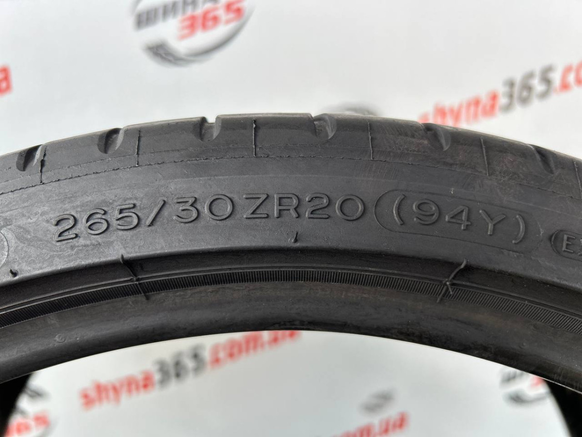 265/30 R20 MICHELIN PILOT SUPER SPORT 5mm
