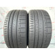 275/35 R20 PIRELLI PZERO CORSA 6mm