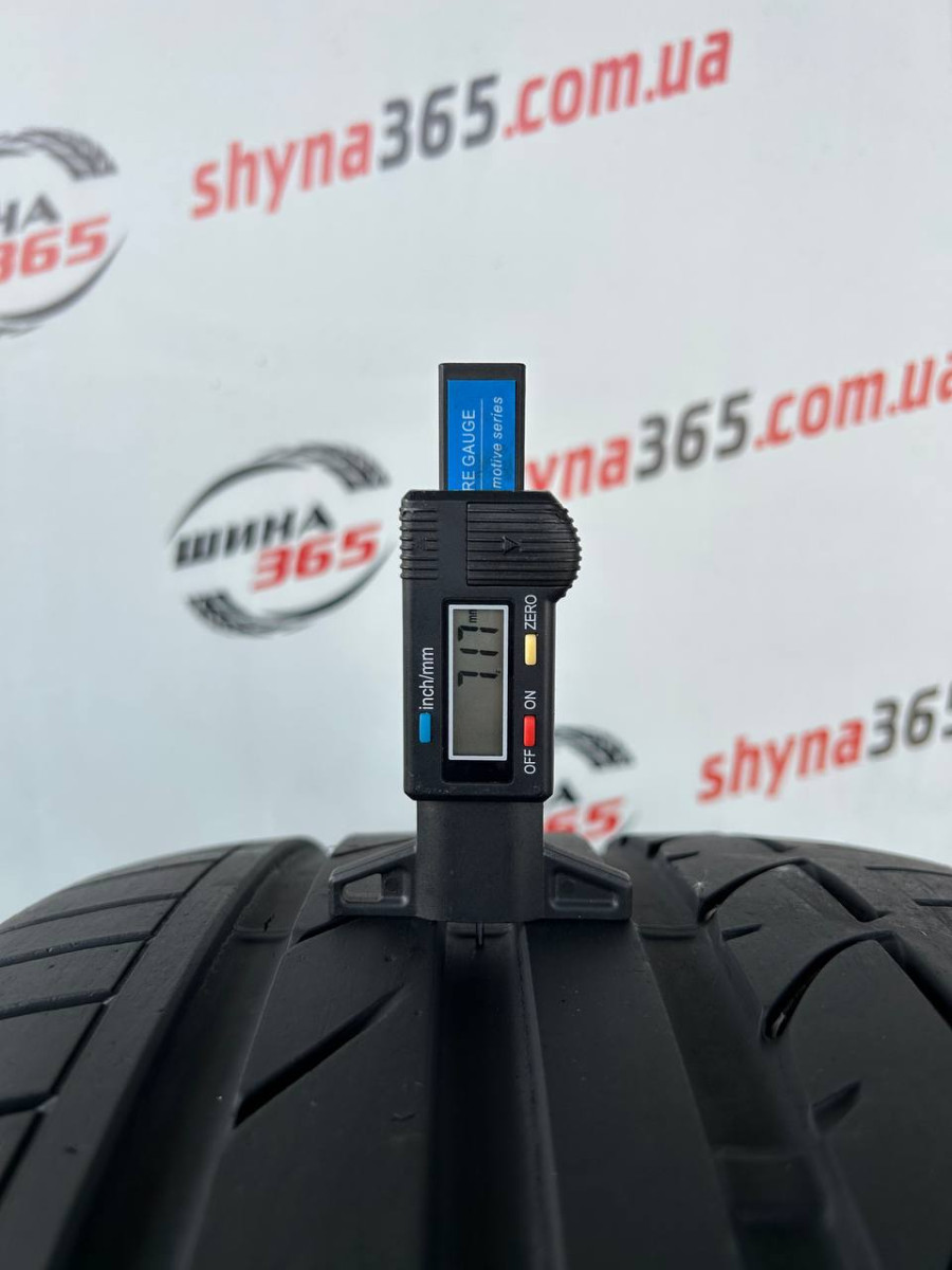 275/35 R20 BRIDGESTONE POTENZA S001 7mm