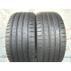 265/40 R20 KUMHO ECSTA PS91 5mm
