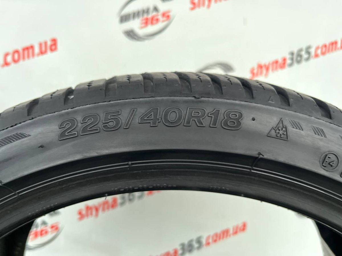 225/40 R18 FIRESTONE MULTISEASON 6mm