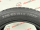 225/55 R18 KUMHO SOLUS 4S HA32 5mm