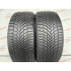 225/45 R18 BRIDGESTONE WEATHERCONTROL A005 EVO 6mm