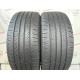 265/50 R20 MAXXIS BRAVO HP M3 6mm