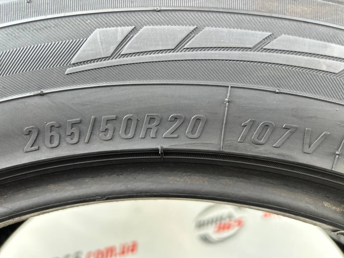 265/50 R20 MAXXIS BRAVO HP M3 6mm