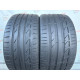 275/30 R20 BRIDGESTONE POTENZA S001 6mm