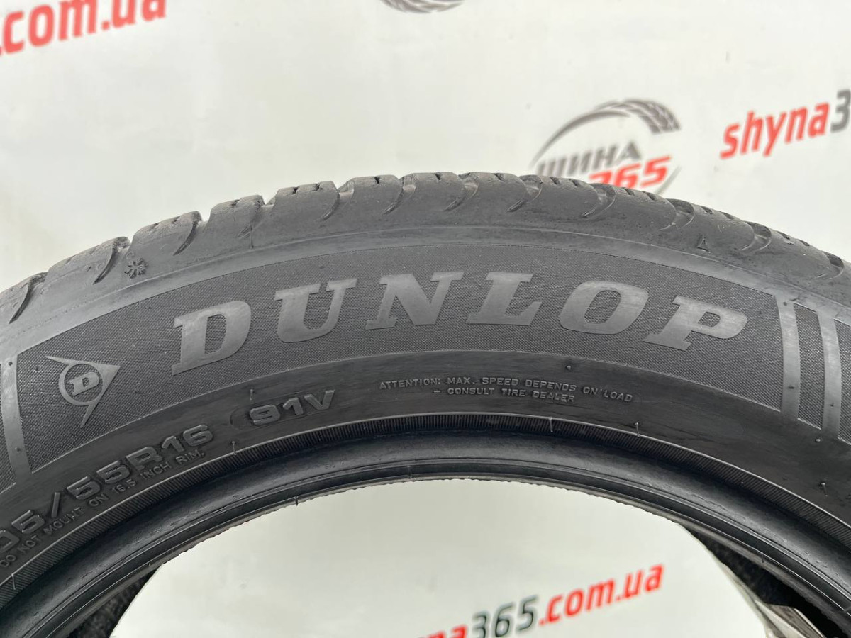 205/55 R16 DUNLOP ALL SEASON 2 6mm